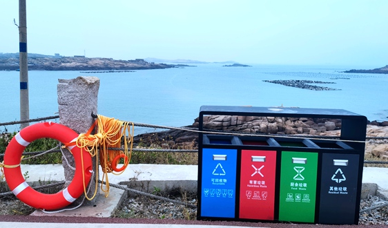 生態(tài)環(huán)境部發(fā)布通知，要求進(jìn)一步推進(jìn)危險(xiǎn)廢物環(huán)境管理信息化工作！